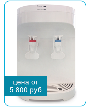 Куллер напольный
