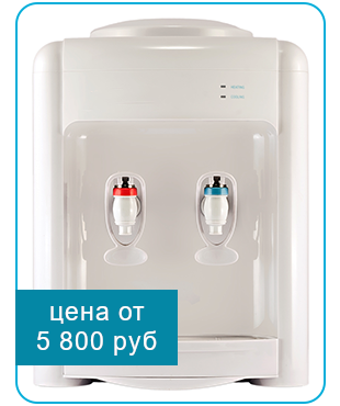 Куллер напольный